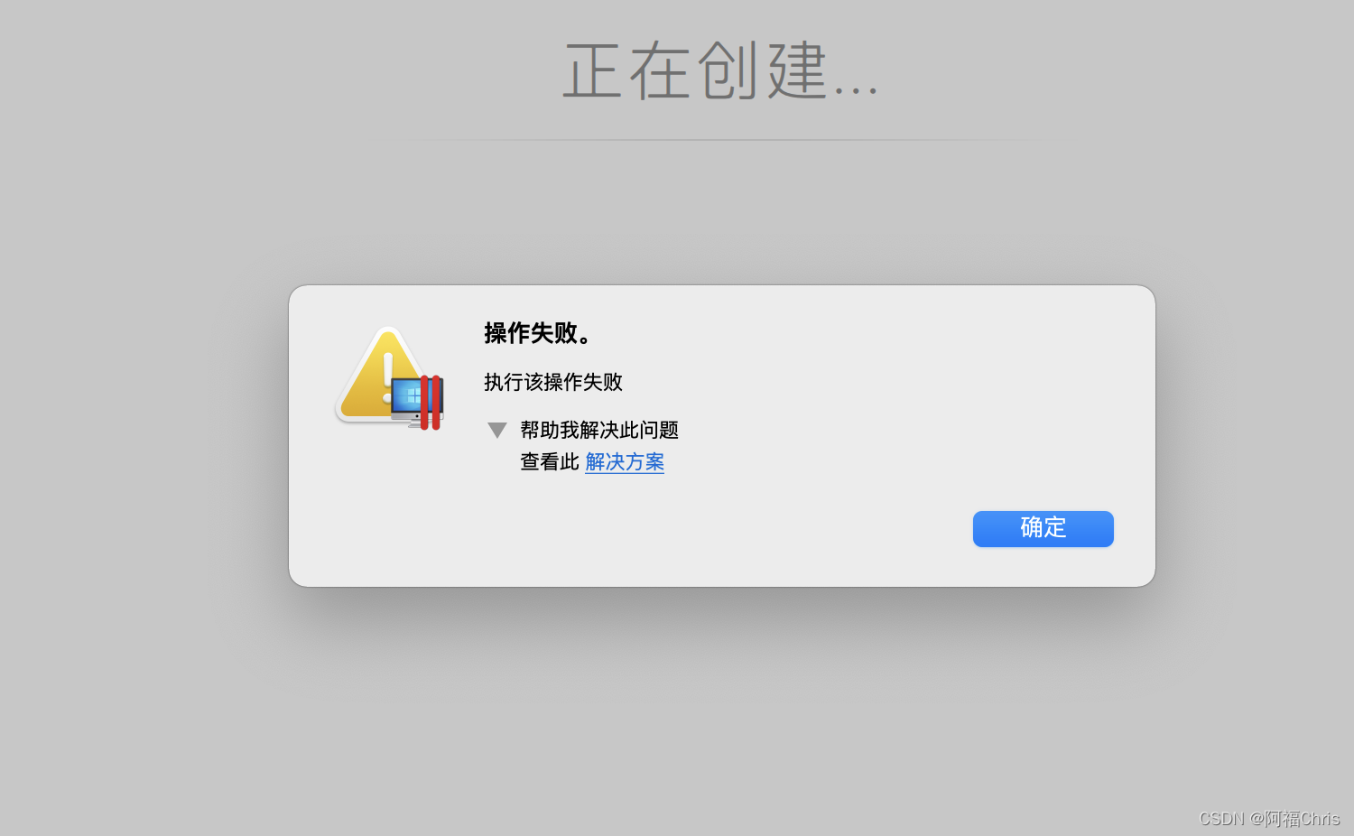 2fa1baa16c240b1a5884ac5c474493c5.png