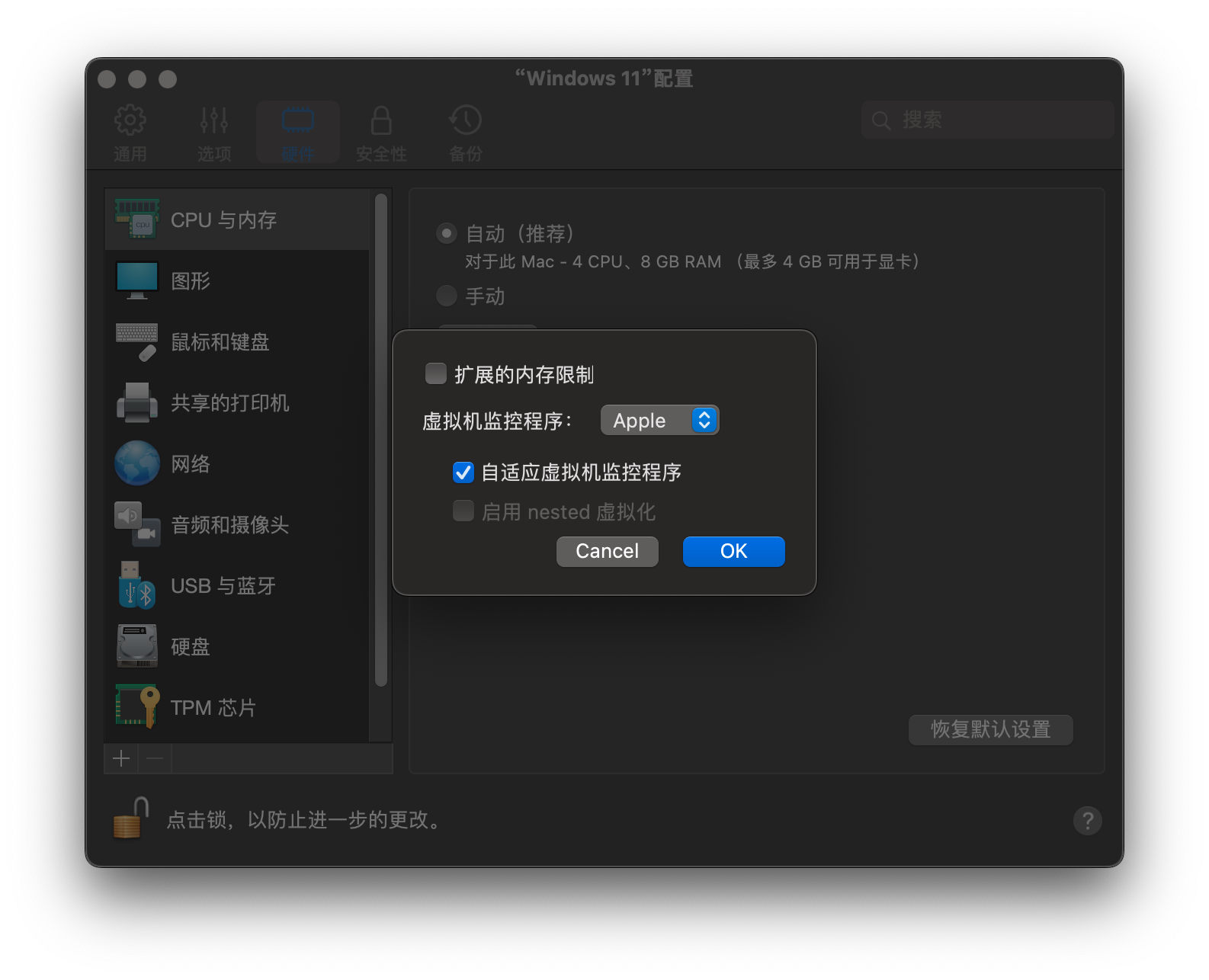 截屏2025-04-28 00.59.13.png